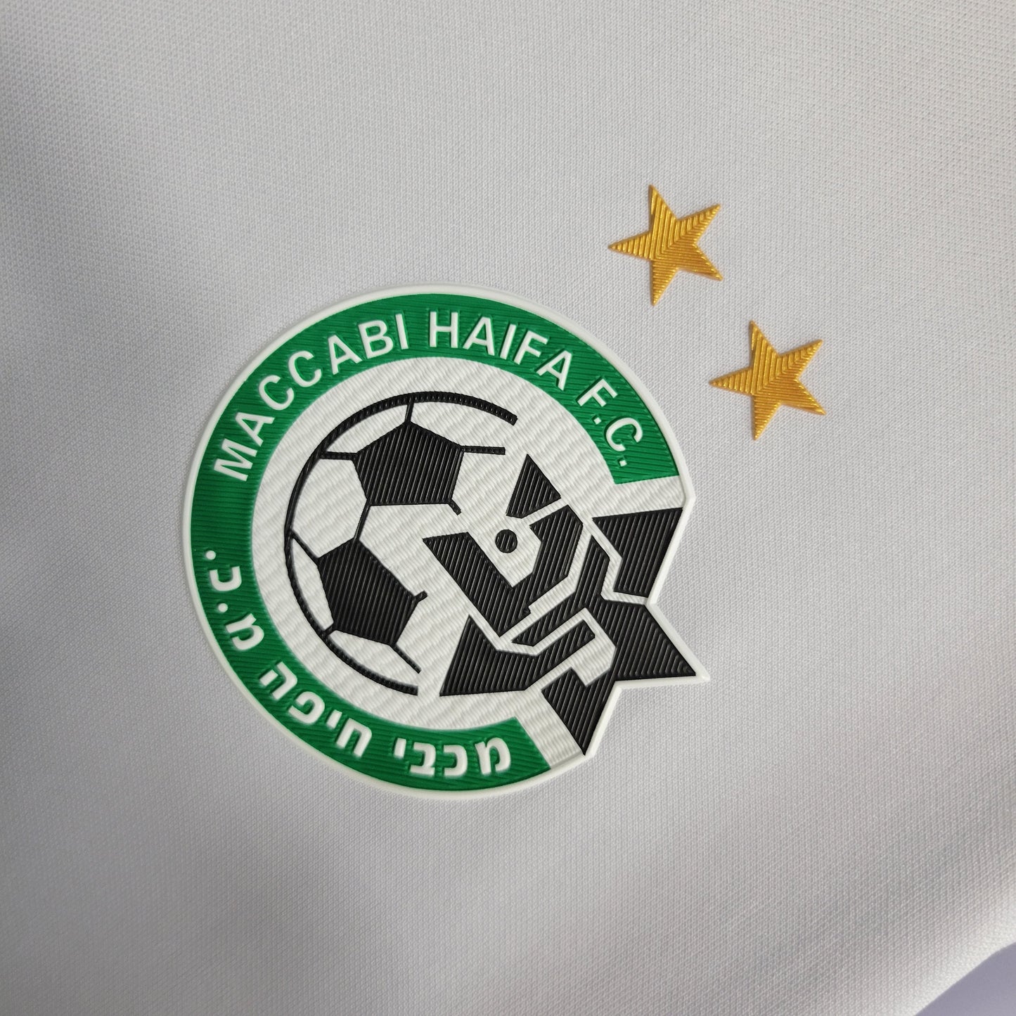Maillot Maccabi Édition Spéciale 2023/24 - MyBabiesHeros