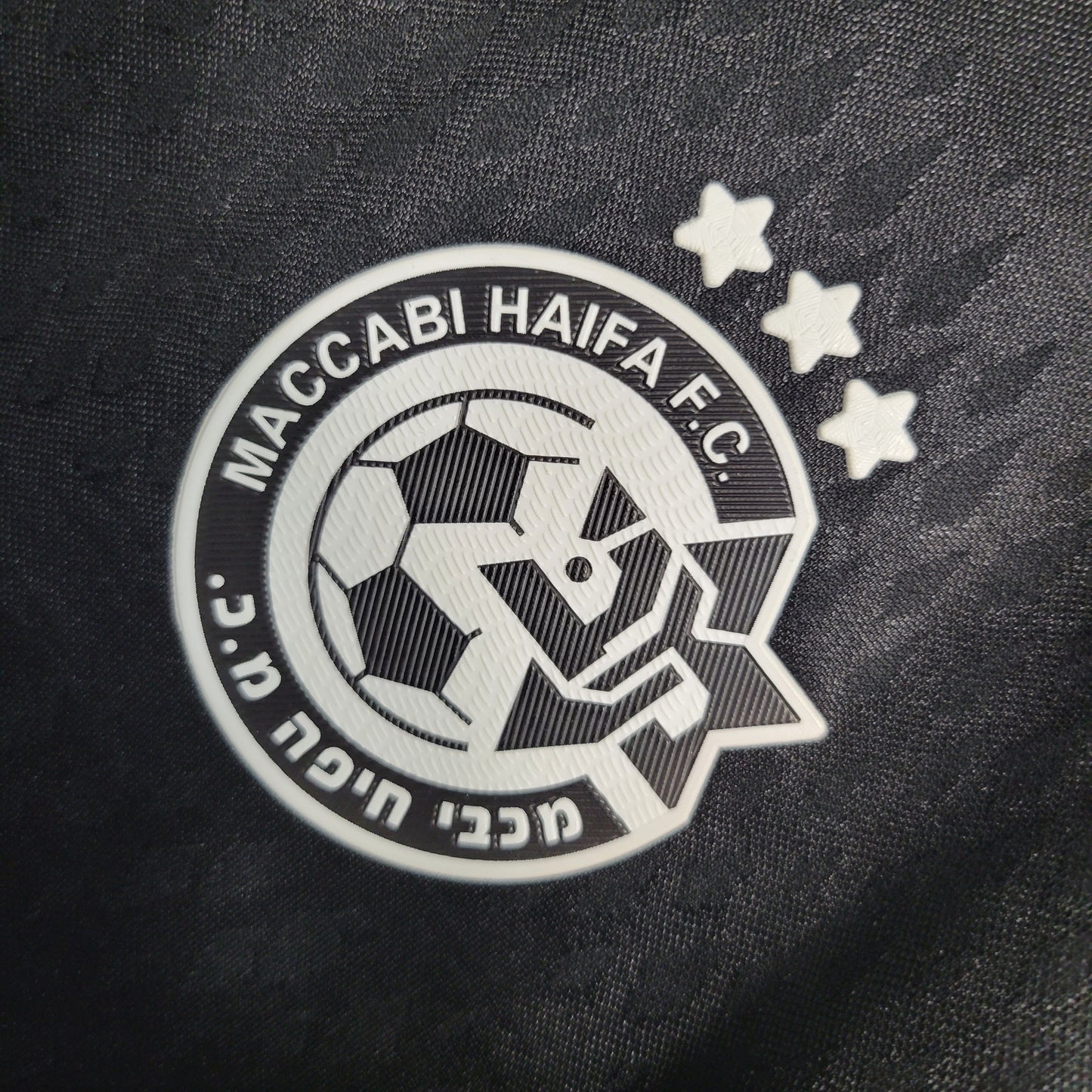 Maillot Maccabi Extérieur 2023/24 - MyBabiesHeros