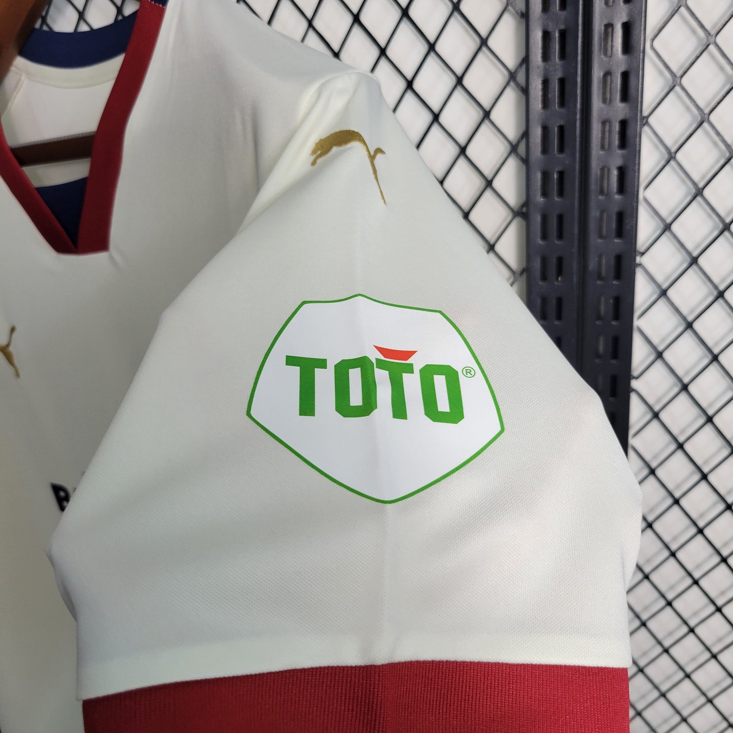 Maillot PSV Extérieur 2023/24 - MyBabiesHeros