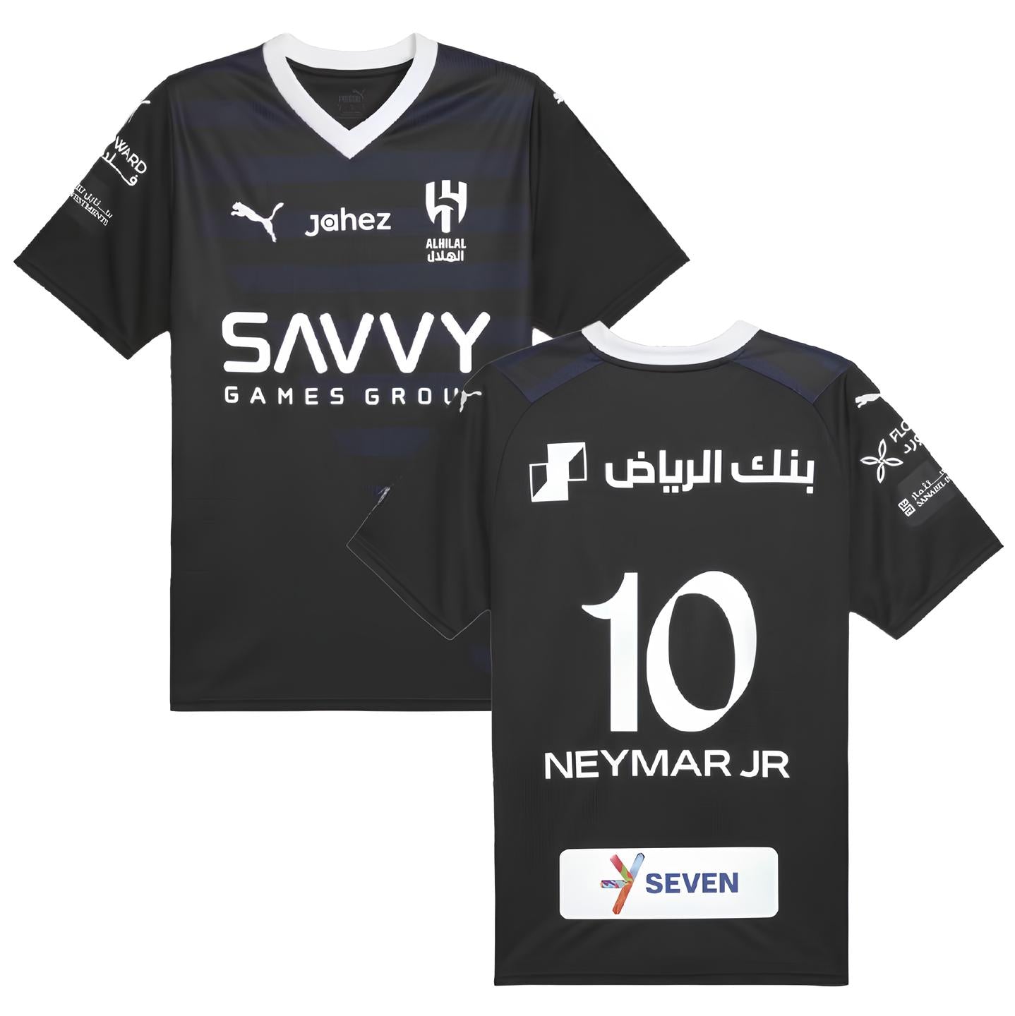 Maillot Al-Hilal Troisième 2023/24 - Neymar Jr 10 - MyBabiesHeros