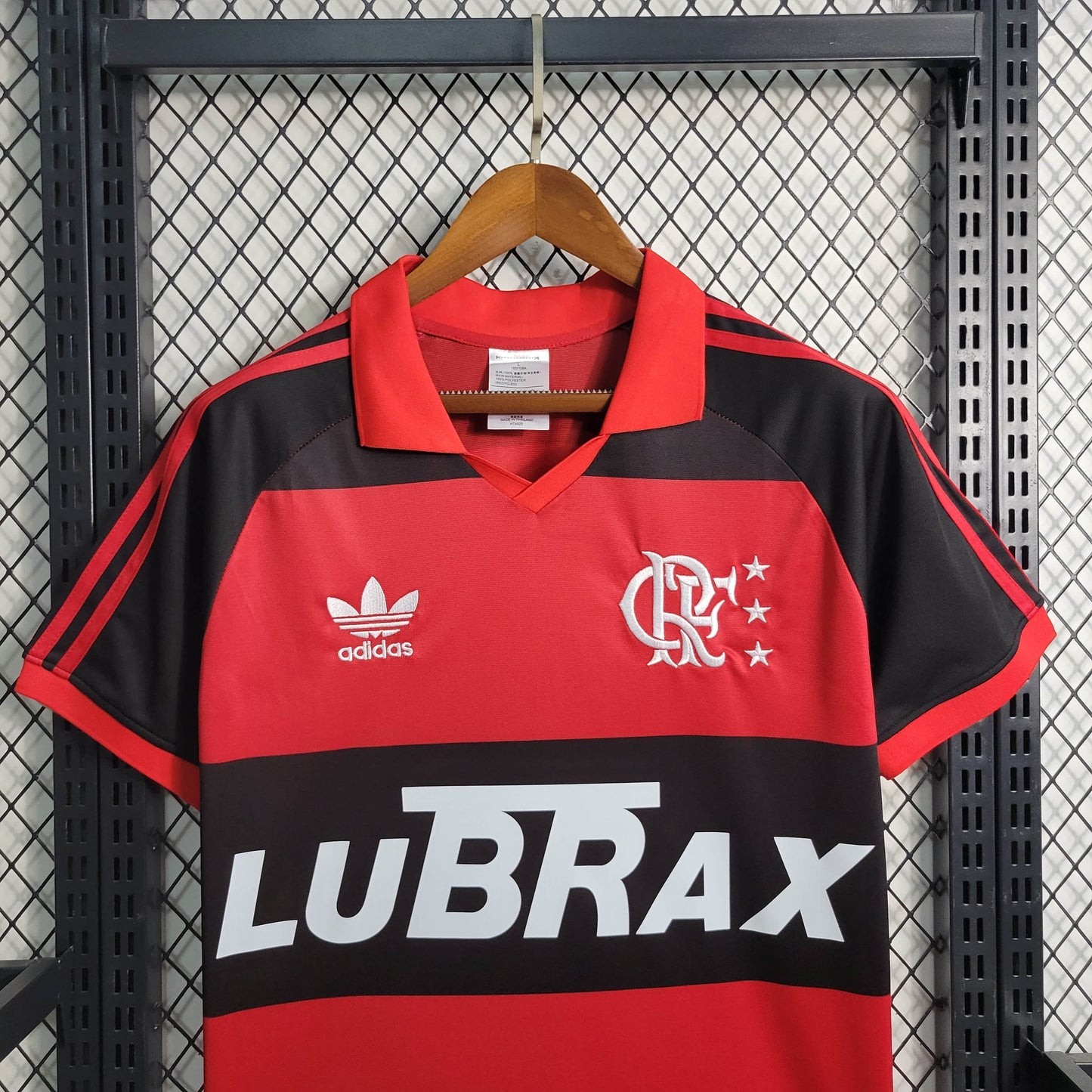 Maillot Flamengo Domicile 1987/88