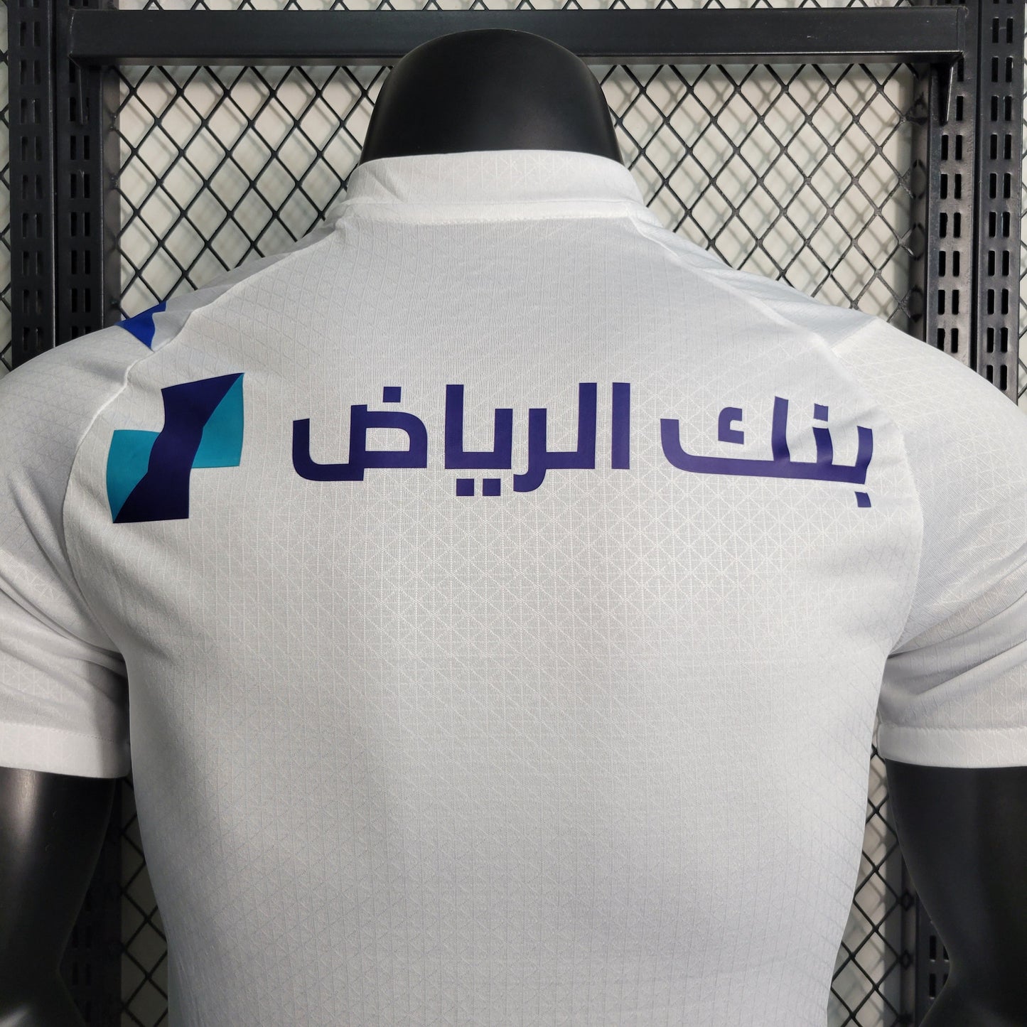 Maillot Al-Hilal Extérieur 2023/24 - Version Joueur