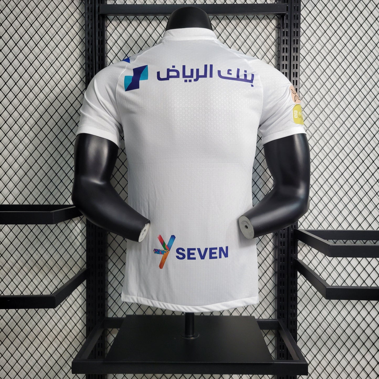 Maillot Al-Hilal Extérieur 2023/24 - Version Joueur