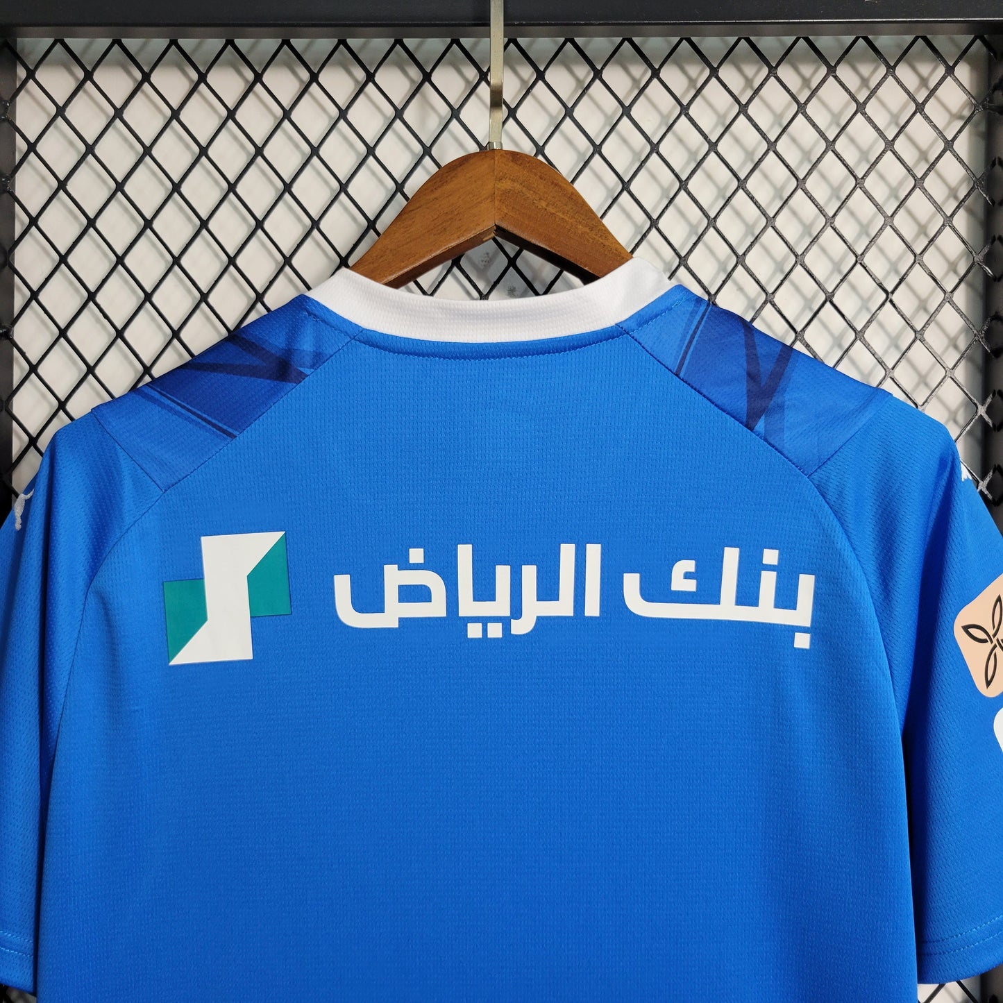 Maillot Al-Hilal Domicile 2023/24