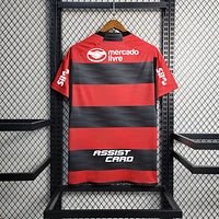 Maillot Flamengo Domicile 2023/24 - Tous les Sponsorings