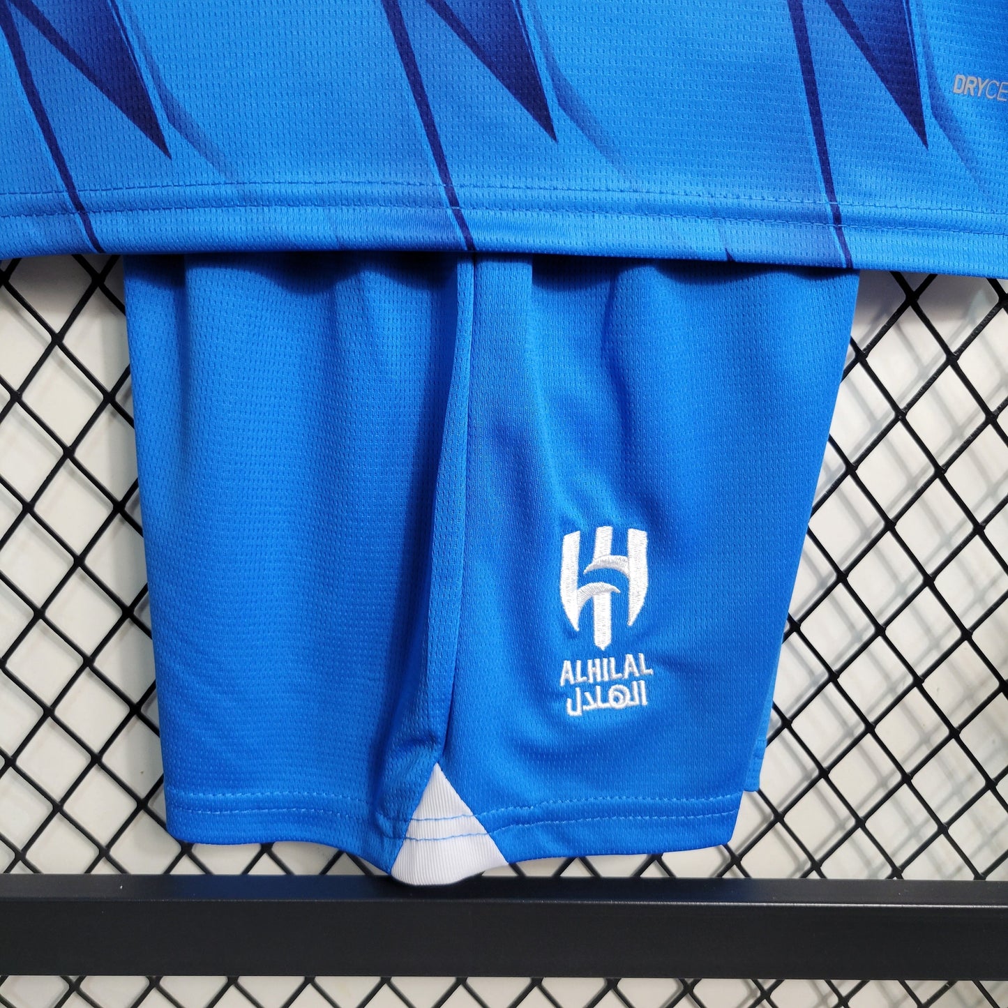 Kit - Al-Hilal Domicile 2023/24