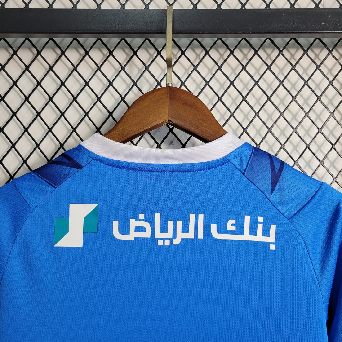 Kit - Al-Hilal Domicile 2023/24