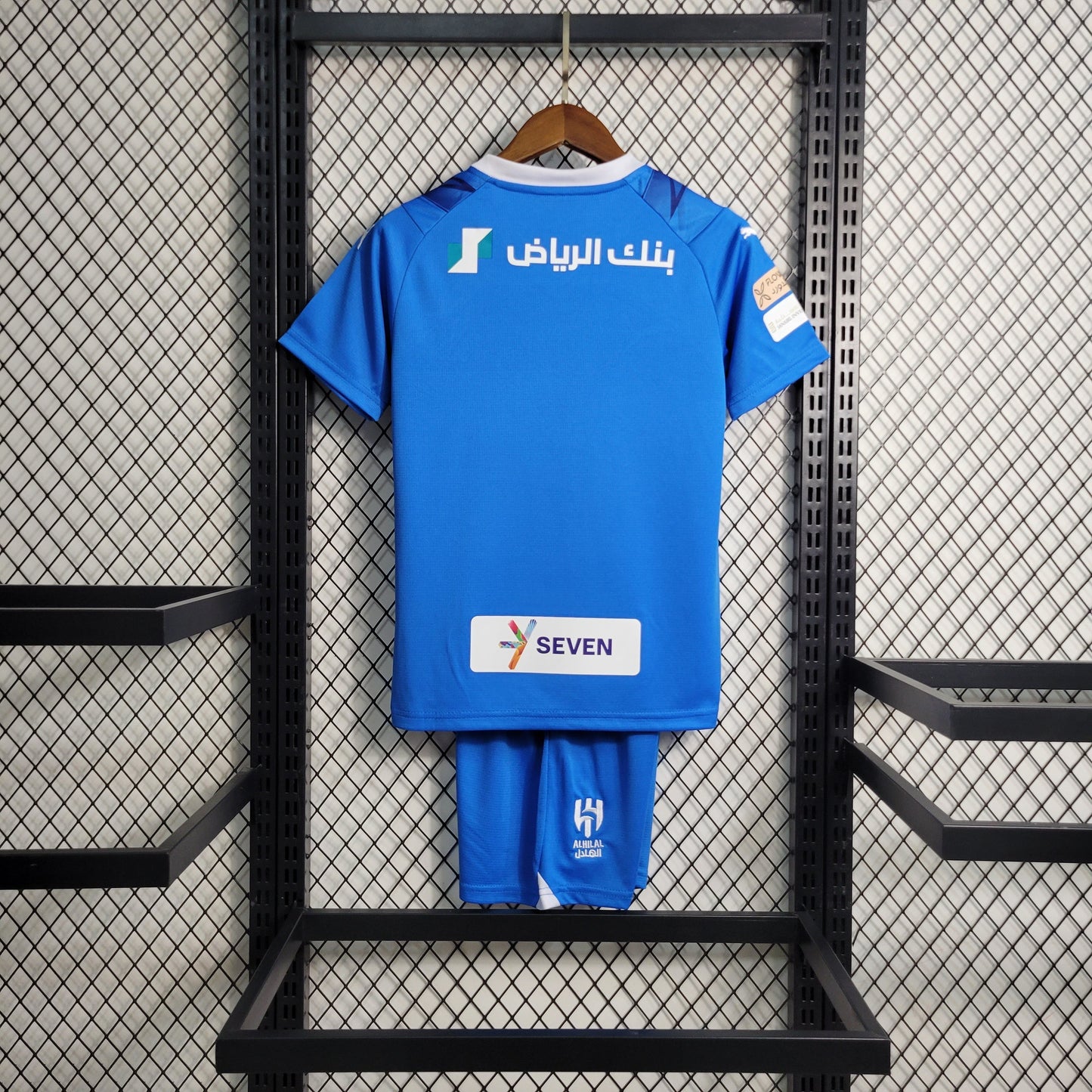 Kit - Al-Hilal Domicile 2023/24