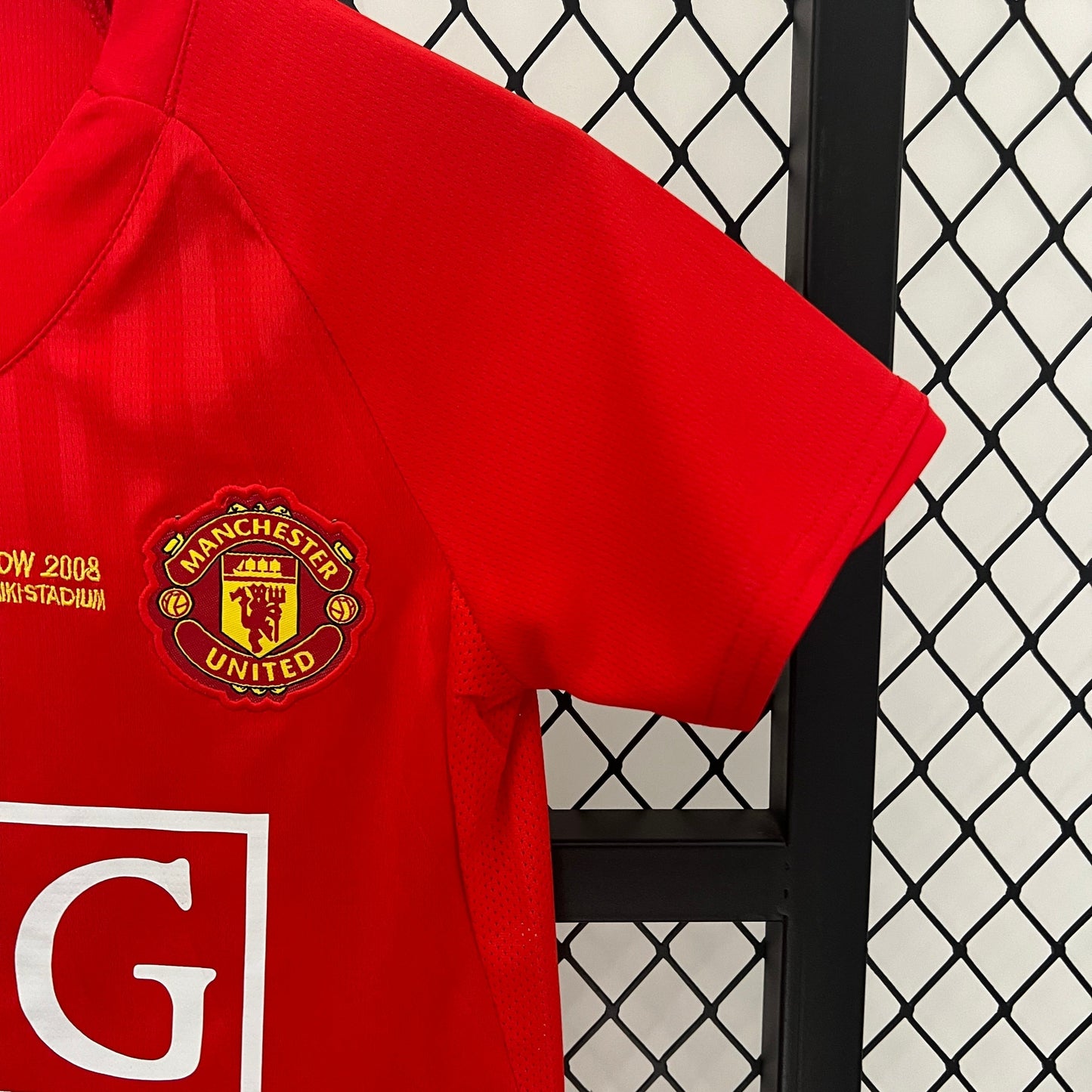 Kit - Manchester United Domicile 2007/08