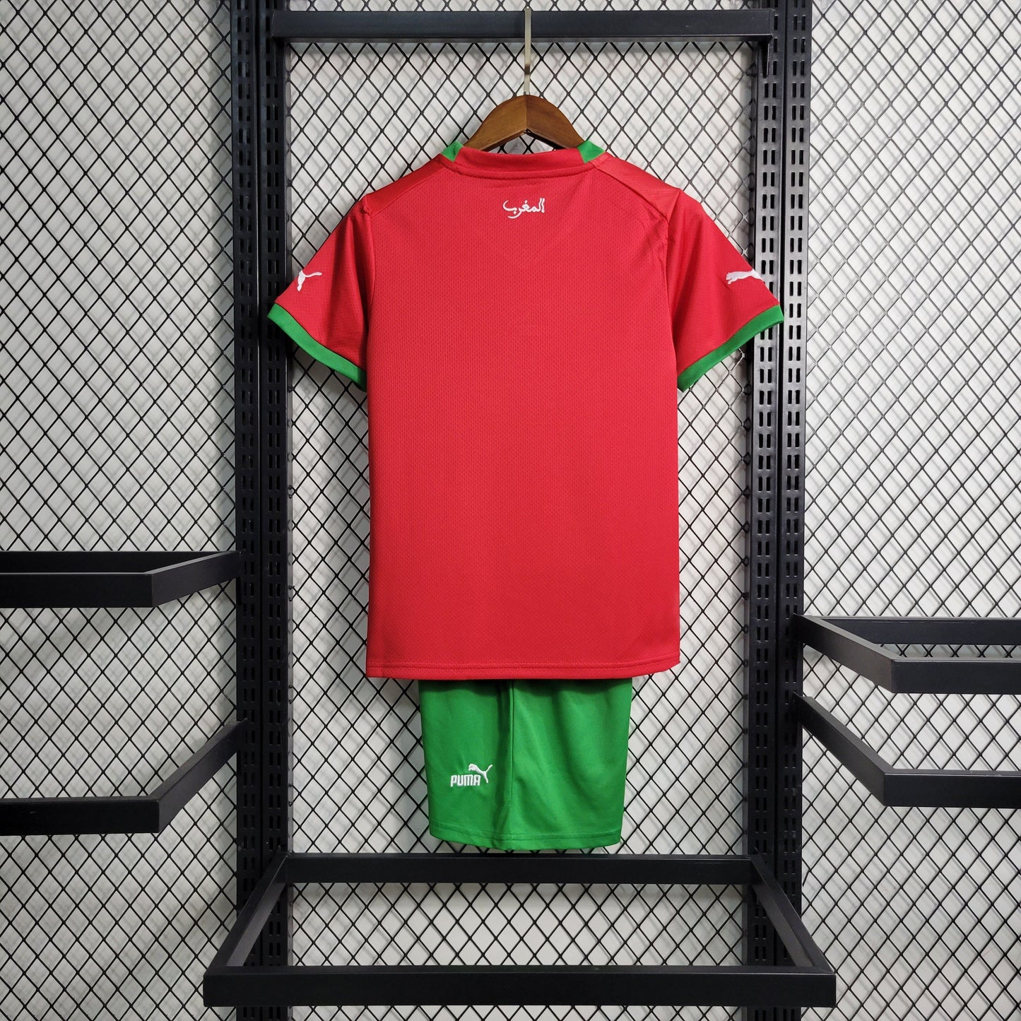 Kit - Maroc Domicile 2022/23