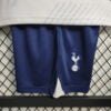 Kit - Tottenham Hotspur Domicile 2023/24