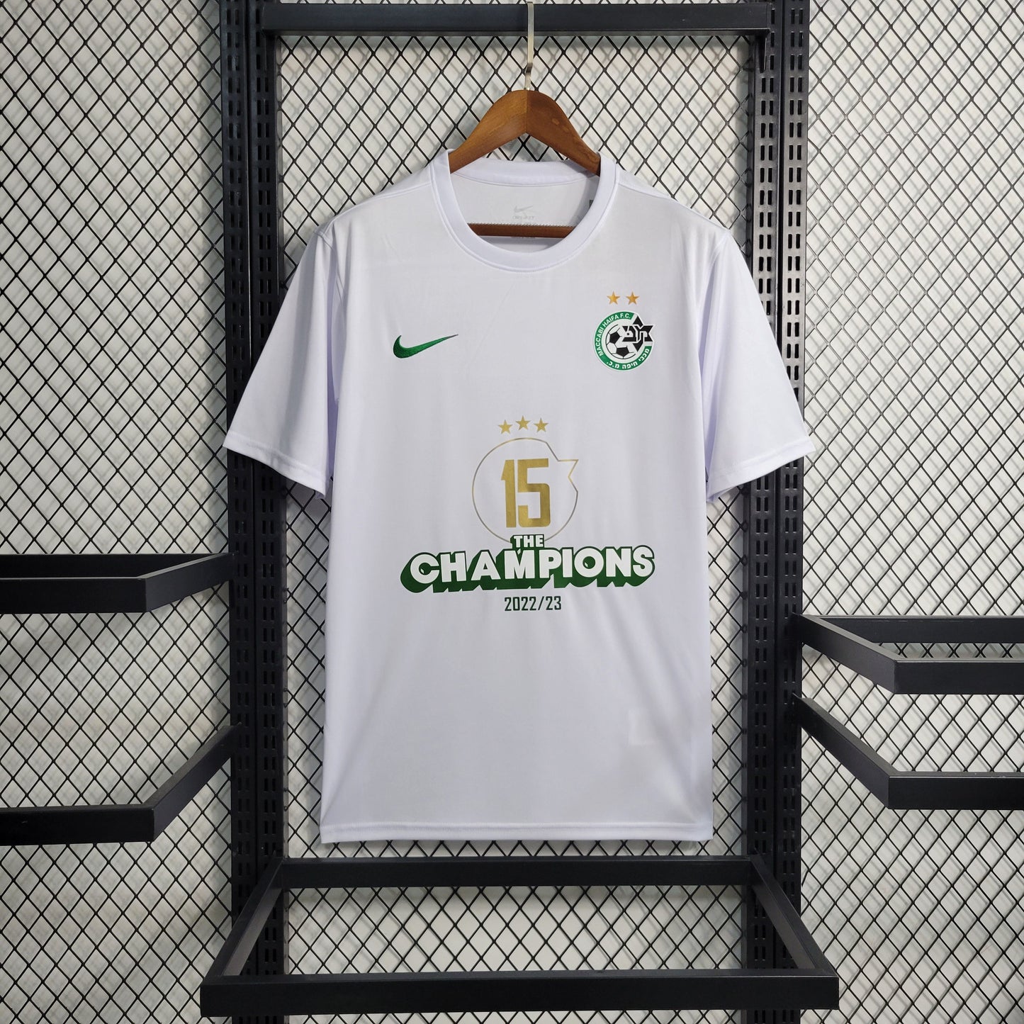 Maillot Maccabi Édition Spéciale 2023/24