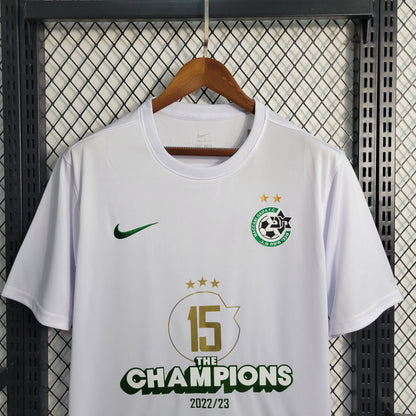 Maillot Maccabi Édition Spéciale 2023/24