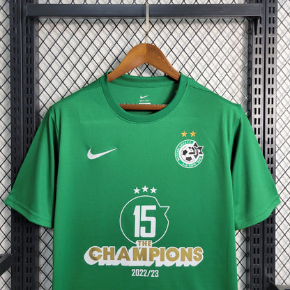 Maillot Maccabi Édition Spéciale 2023/24