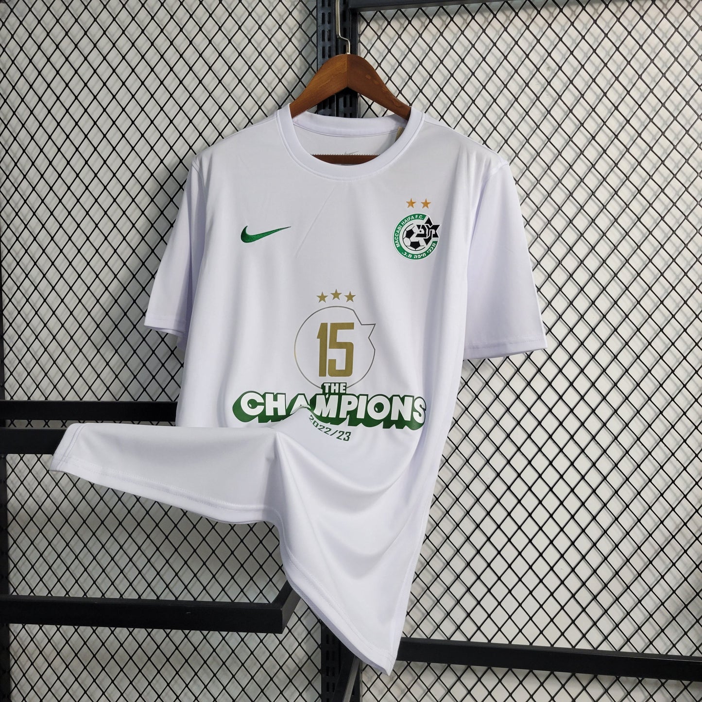 Maillot Maccabi Édition Spéciale 2023/24