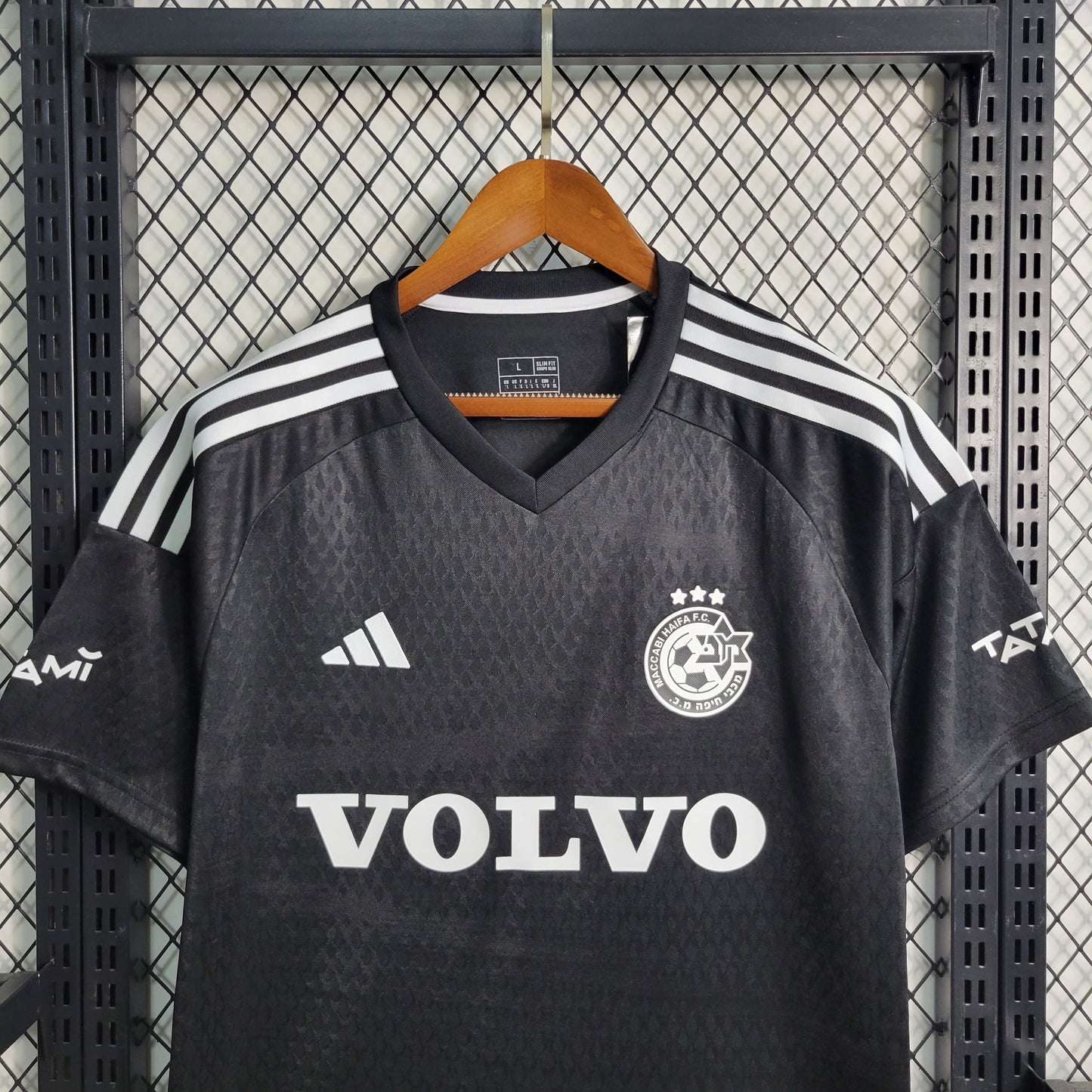 Maillot Maccabi Extérieur 2023/24