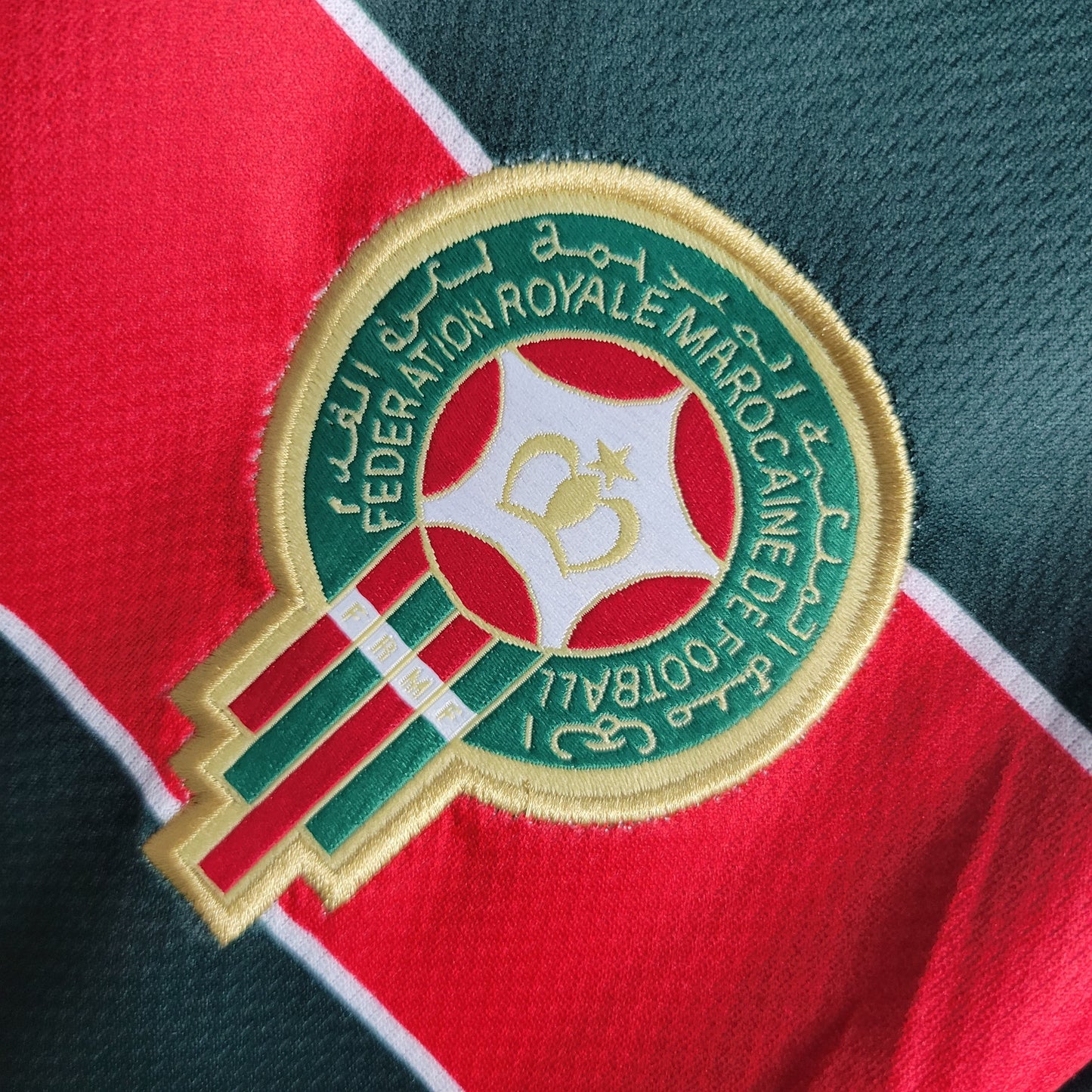 Maillot Maroc Extérieur 2022/23