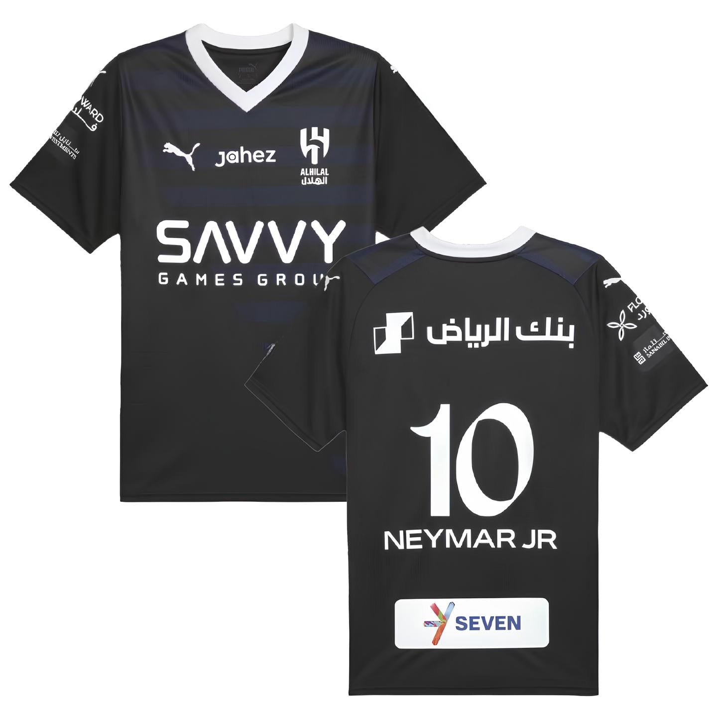 Maillot Al-Hilal Troisième 2023/24 - Neymar Jr 10