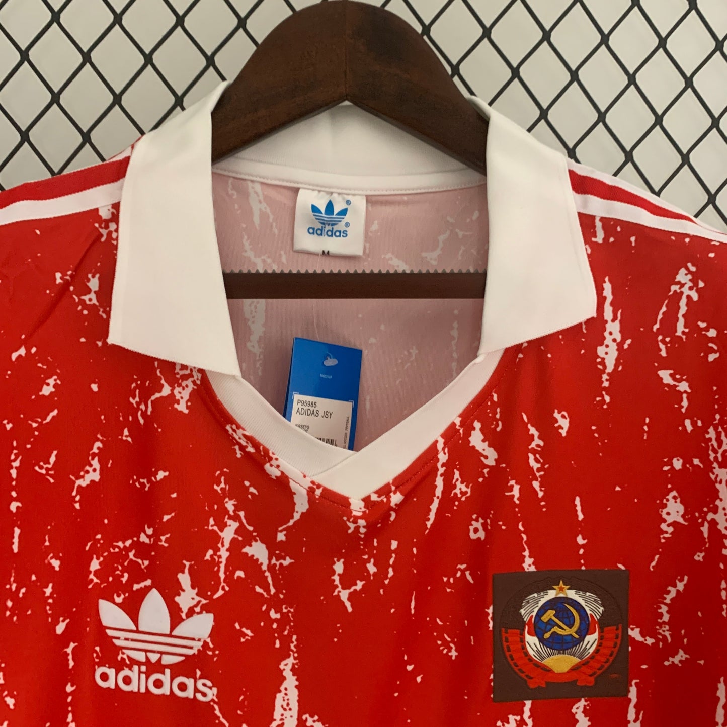 Maillot Union Soviétique Domicile 1990/91